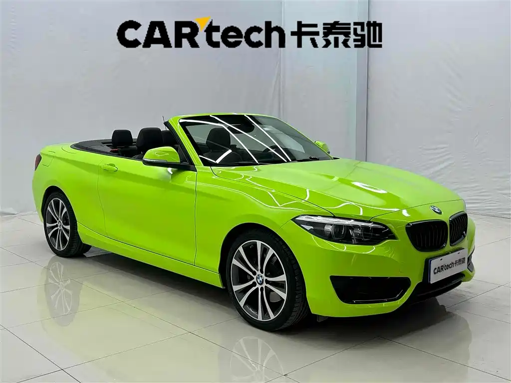 BMW BMW 2 Series (Imported) 2019 225i Convertible Coupe Sport Design Package 2020 - thumbnail 2