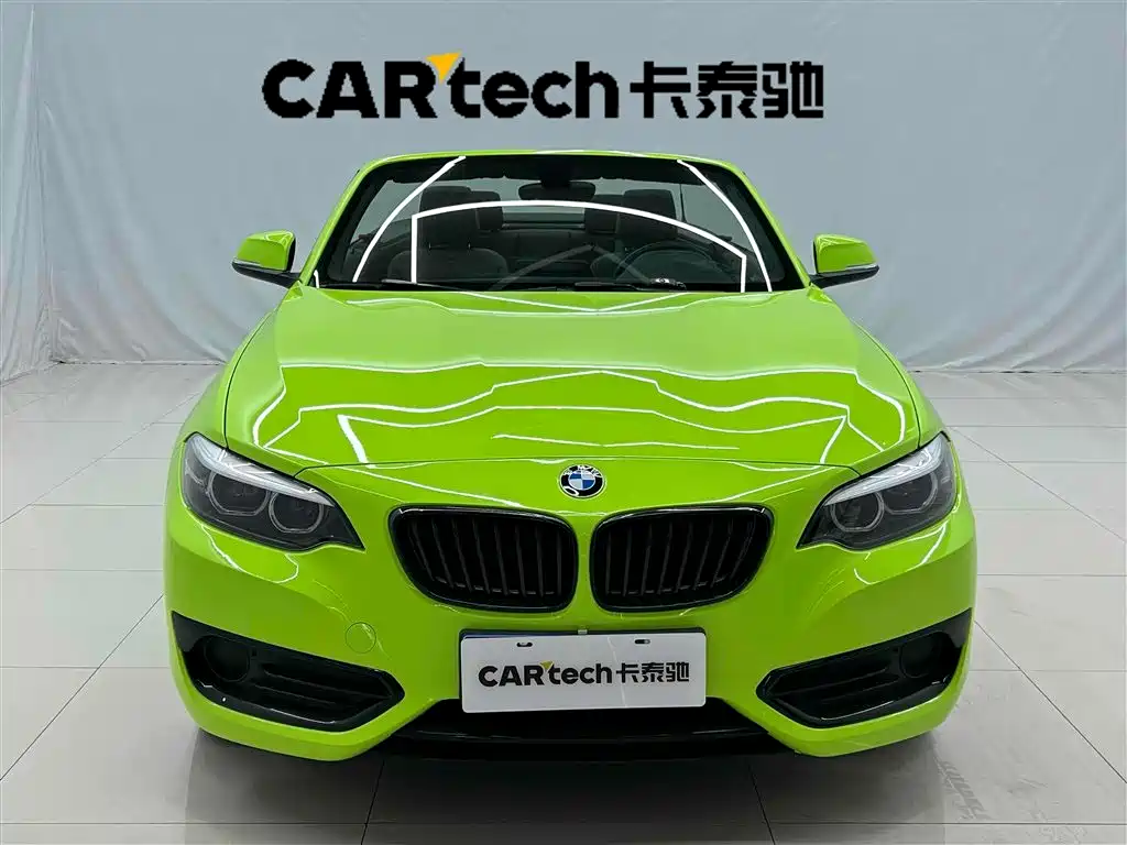 BMW BMW 2 Series (Imported) 2019 225i Convertible Coupe Sport Design Package 2020 - thumbnail 3