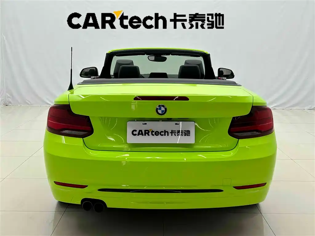 BMW BMW 2 Series (Imported) 2019 225i Convertible Coupe Sport Design Package 2020 - thumbnail 5