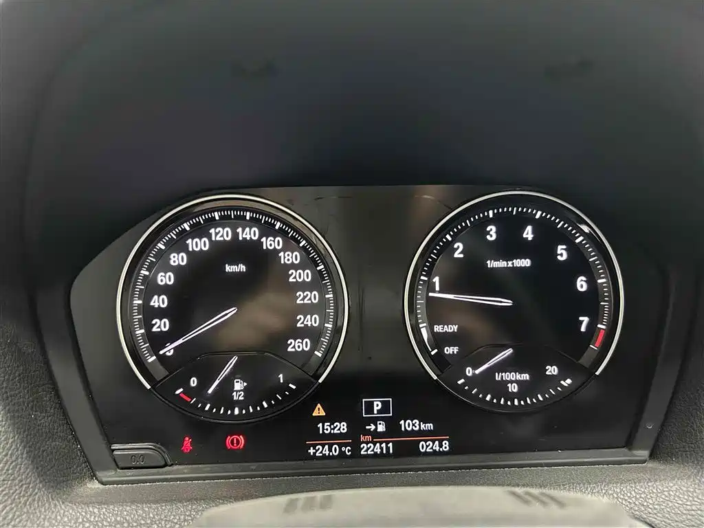 BMW BMW 2 Series (Imported) 2019 225i Convertible Coupe Sport Design Package 2020 - thumbnail 12