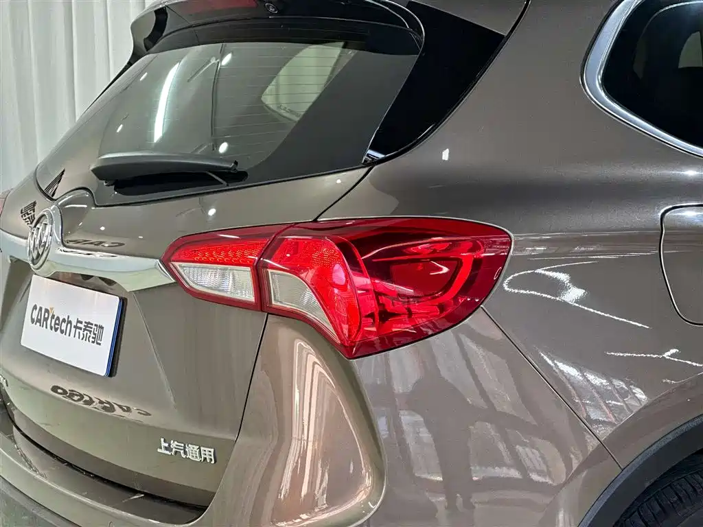Buick Buick Envision Plus 2017 20T FWD Luxury Edition 2018 - thumbnail 14