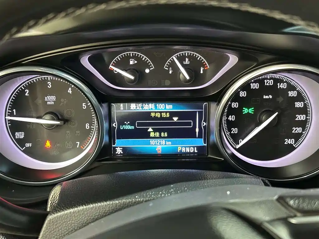 Buick Buick Envision Plus 2017 20T FWD Luxury Edition 2018 - thumbnail 17