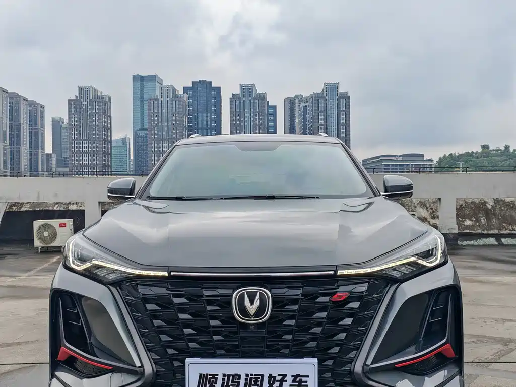 Changan Changan CS75 PLUS 2022 Classic Edition 1.5T Automatic Pioneer Model 2023 - thumbnail 2