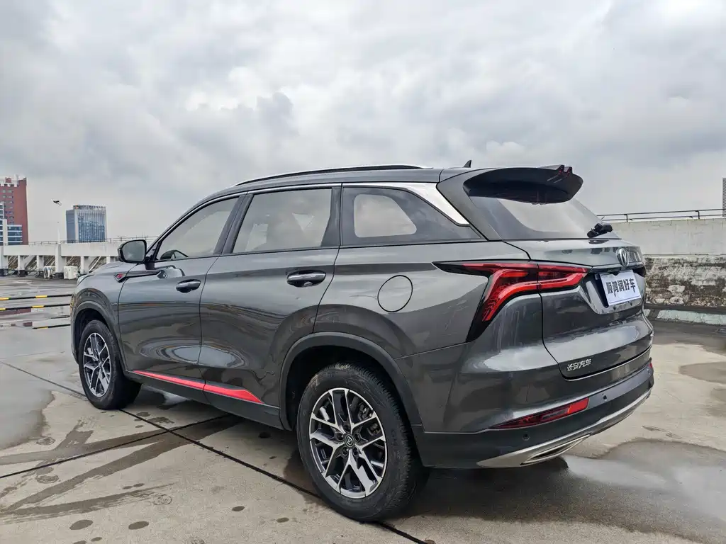 Changan Changan CS75 PLUS 2022 Classic Edition 1.5T Automatic Pioneer Model 2023 - thumbnail 5