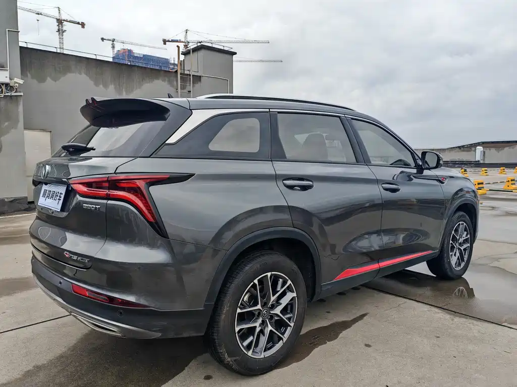 Changan Changan CS75 PLUS 2022 Classic Edition 1.5T Automatic Pioneer Model 2023 - thumbnail 7