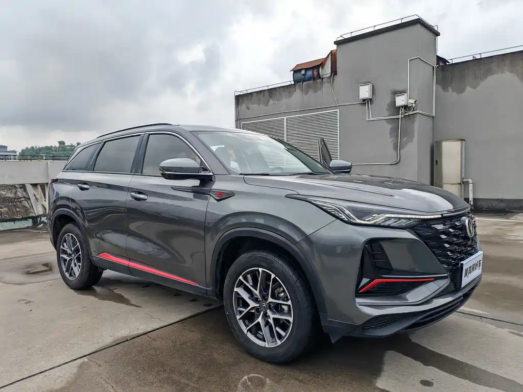 Changan Changan CS75 PLUS 2022 Classic Edition 1.5T Automatic Pioneer Model 2023 - thumbnail 9