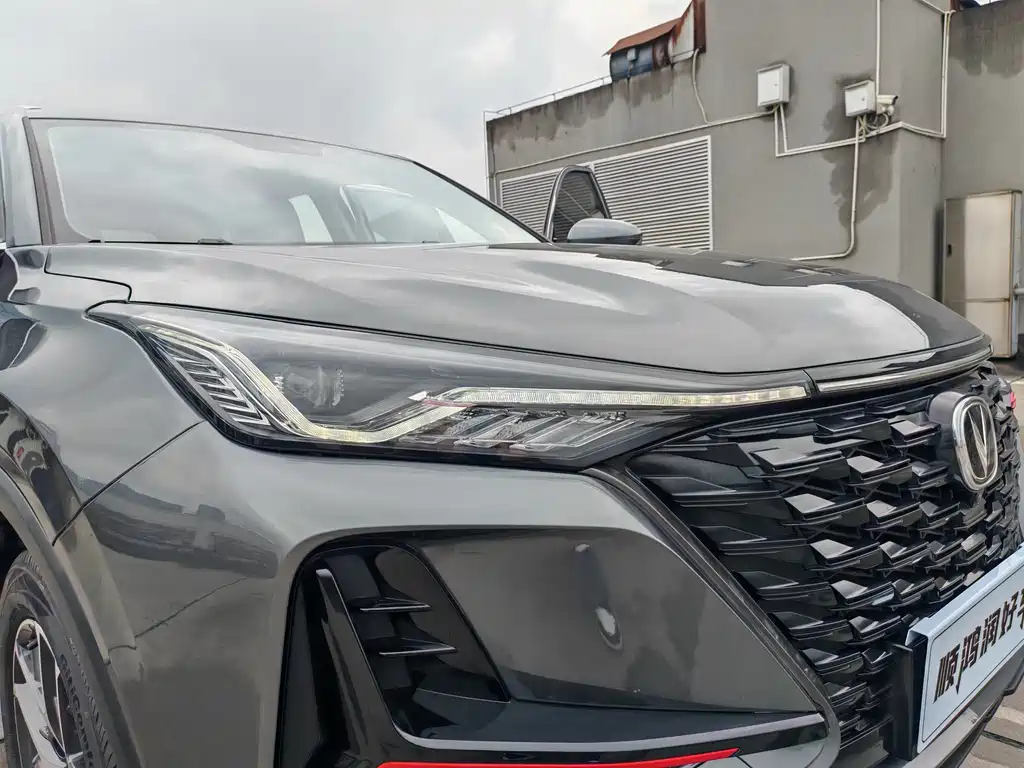 Changan Changan CS75 PLUS 2022 Classic Edition 1.5T Automatic Pioneer Model 2023 - thumbnail 10