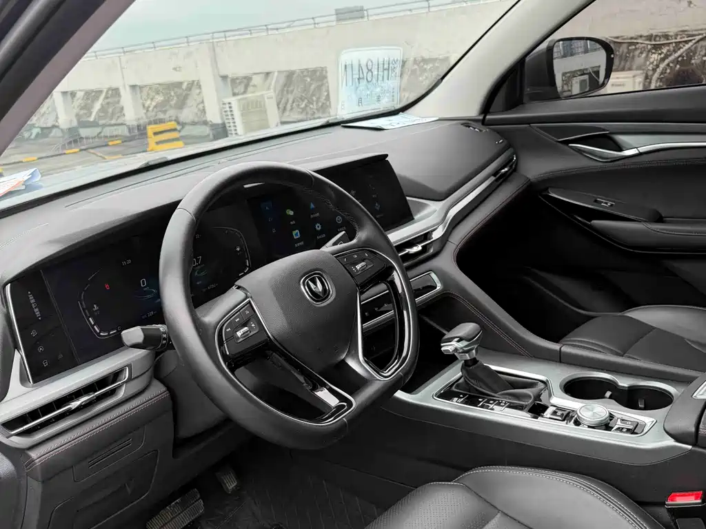 Changan Changan CS75 PLUS 2022 Classic Edition 1.5T Automatic Pioneer Model 2023 - thumbnail 12