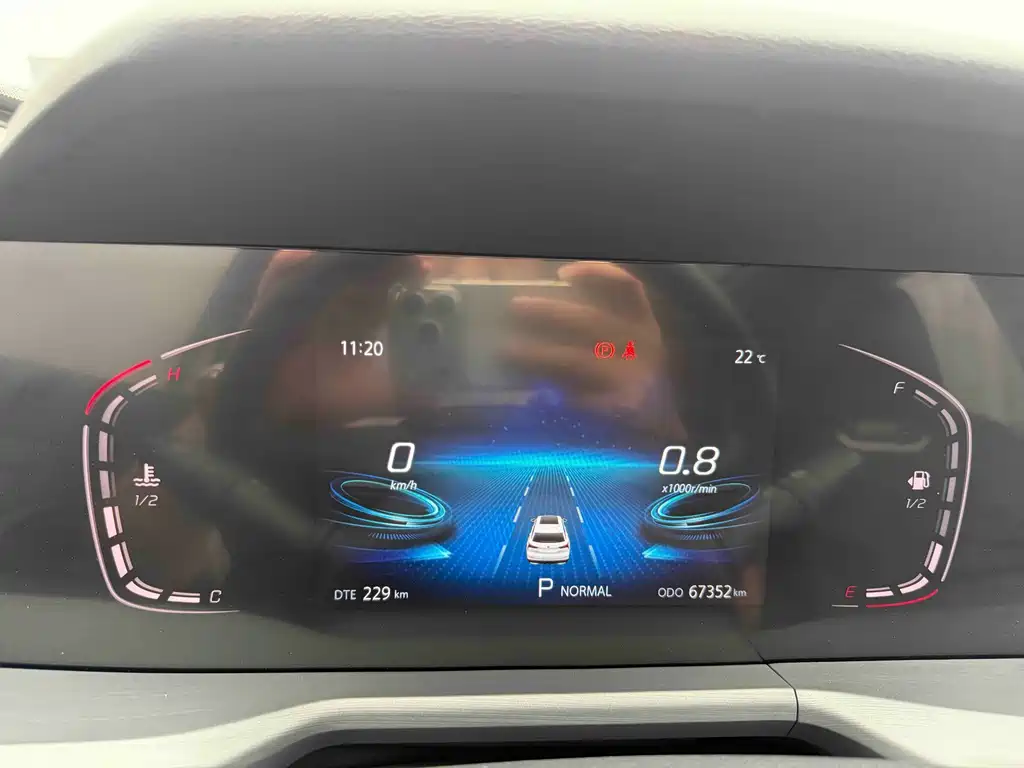 Changan Changan CS75 PLUS 2022 Classic Edition 1.5T Automatic Pioneer Model 2023 - thumbnail 14