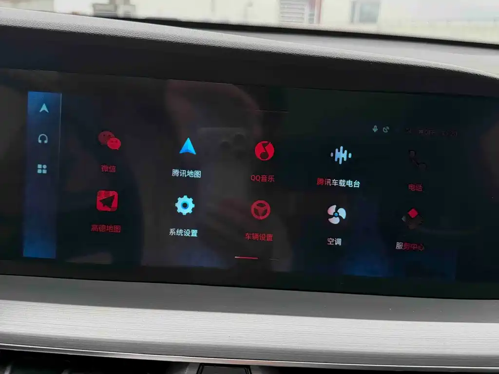Changan Changan CS75 PLUS 2022 Classic Edition 1.5T Automatic Pioneer Model 2023 - thumbnail 15