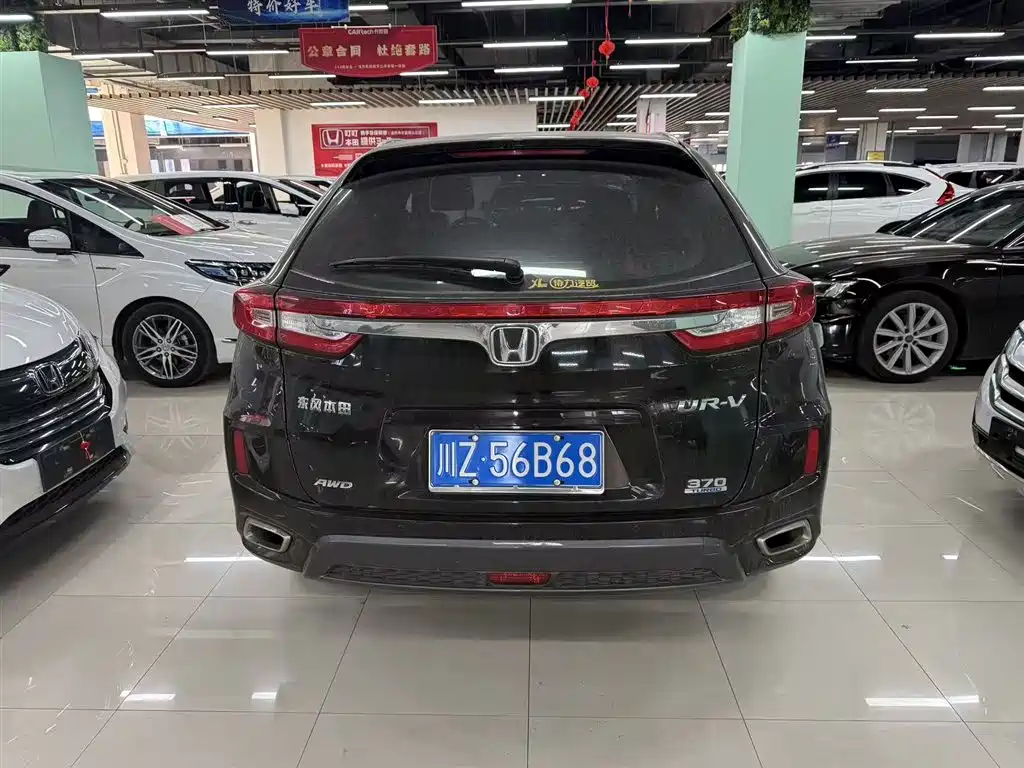 Honda Honda UR-V 2017 370TURBO AWD Premium Edition China V 2018 - thumbnail 3