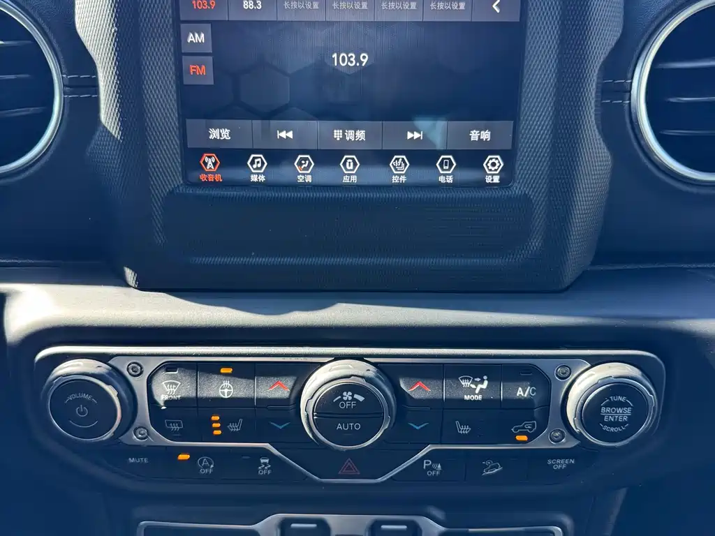 Jeep Jeep Wrangler 2019 2.0T Sahara 4-Door Edition China V 2020 - thumbnail 22