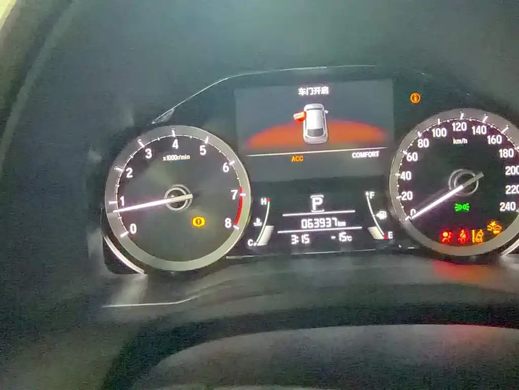Honda Honda UR-V 2017 370TURBO AWD Premium Edition China V 2018 - thumbnail 6
