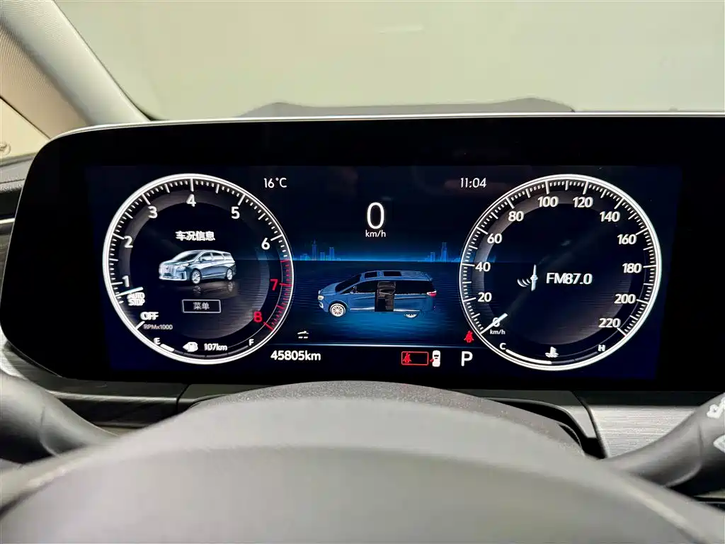 Buick Buick GL8 2023 ES Landmark Luxury and Joy Edition 2023 - thumbnail 15