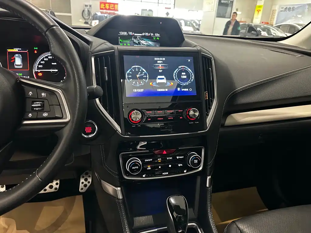 Subaru Subaru Forester 2022 2.0i AWD Premium Edition EyeSight 2023 - thumbnail 18
