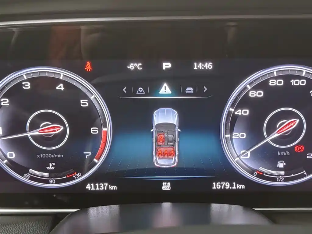 Hongqi Hongqi HS5 2022 Model Year Facelift 2.0T Smart Connect Flag Enjoyment Edition 2023 - thumbnail 8