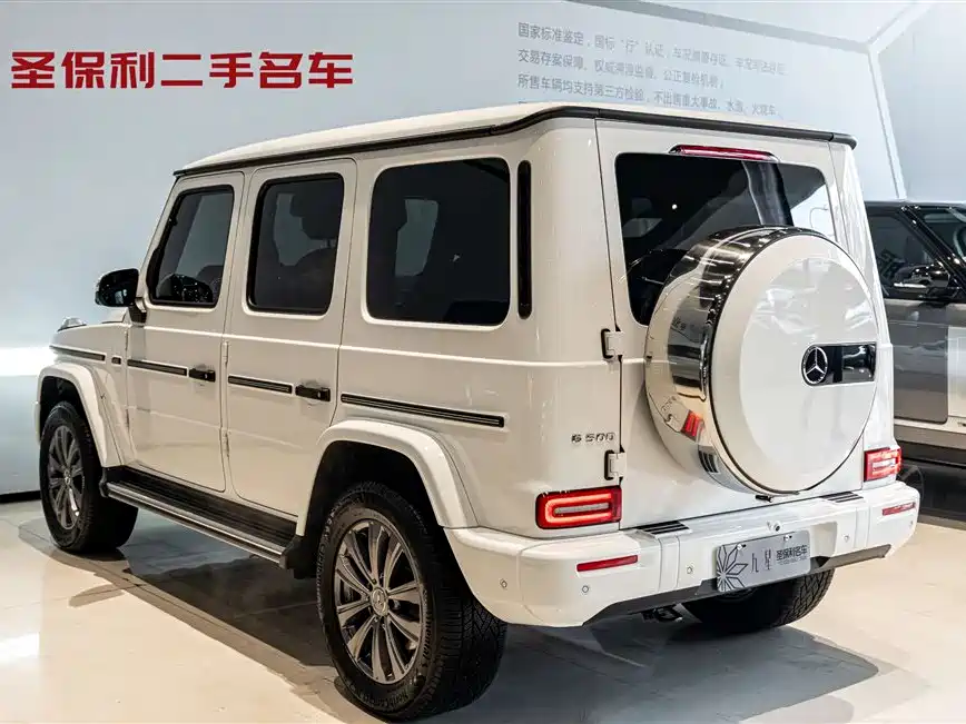 Mercedes-Benz Mercedes-Benz G-Class 2025 G 500 2025 - thumbnail 4