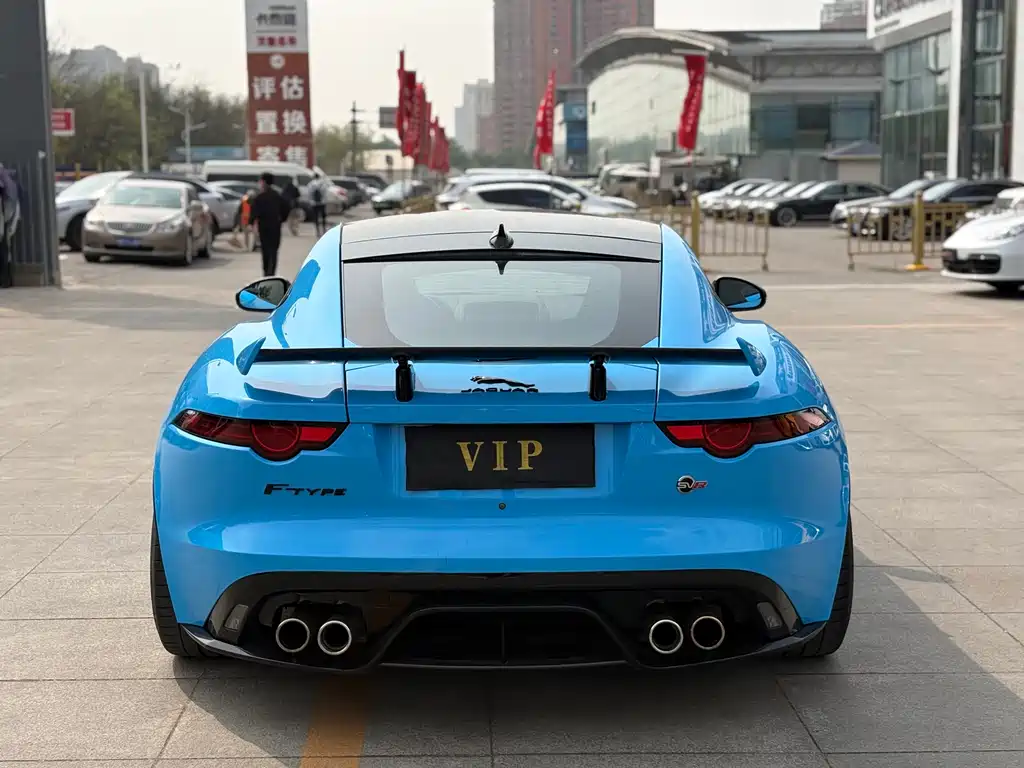Jaguar Jaguar F-Type 2018 3.0 SC Coupe 2019 - thumbnail 9