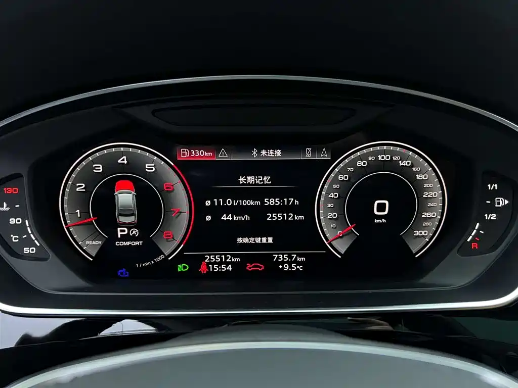 Audi Audi A8 2024 A8L 50 TFSI quattro Premium Selection 2024 - thumbnail 10