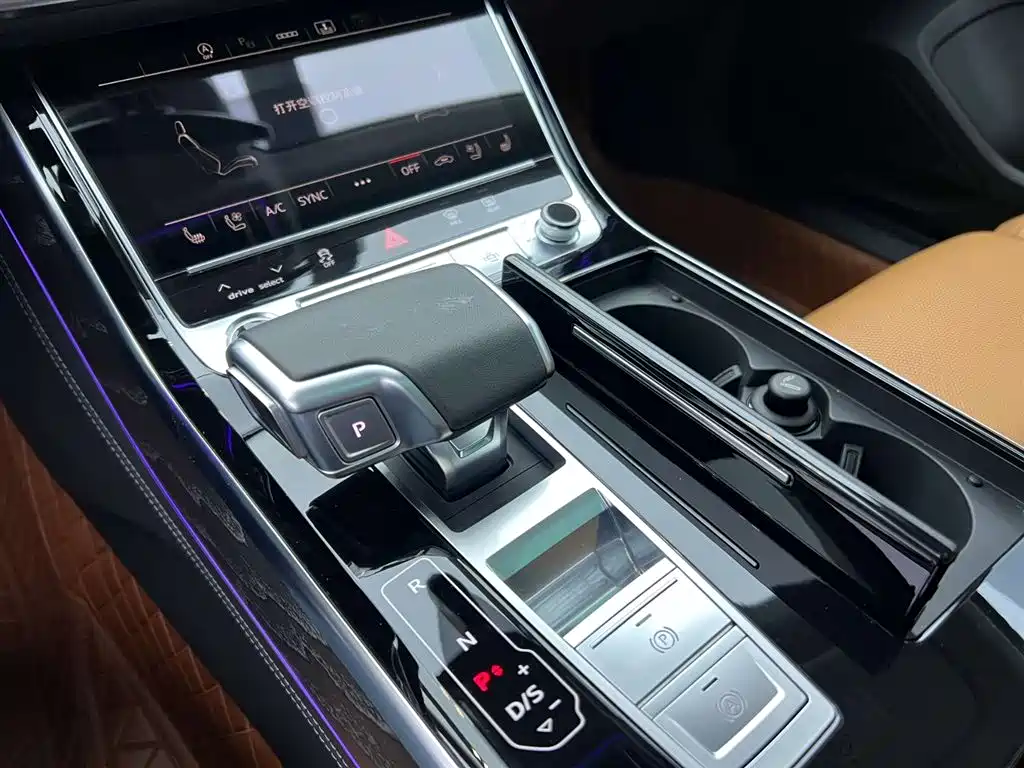Audi Audi A8 2024 A8L 50 TFSI quattro Premium Selection 2024 - thumbnail 15