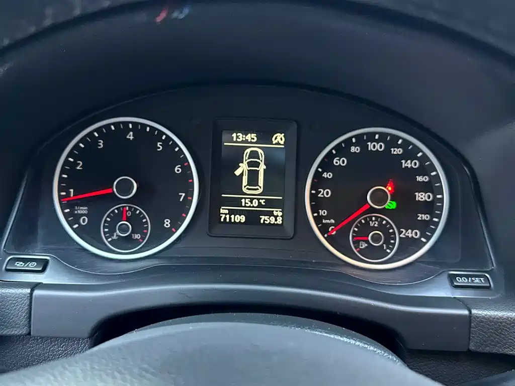 Volkswagen Volkswagen Tiguan 2016 280TSI Automatic 2WD Silk Road Comfort Edition 2017 - thumbnail 14
