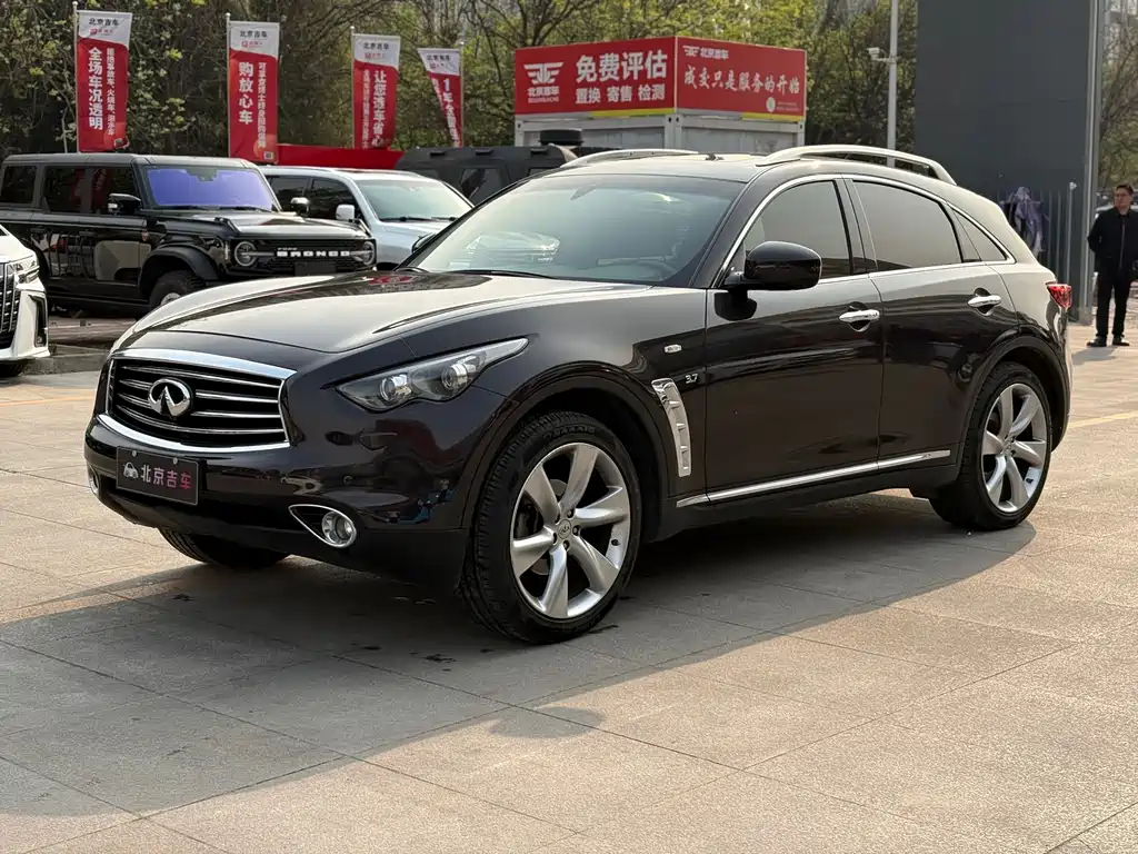 Infiniti Infiniti QX70 2013 3.7L Standard Edition 2015
