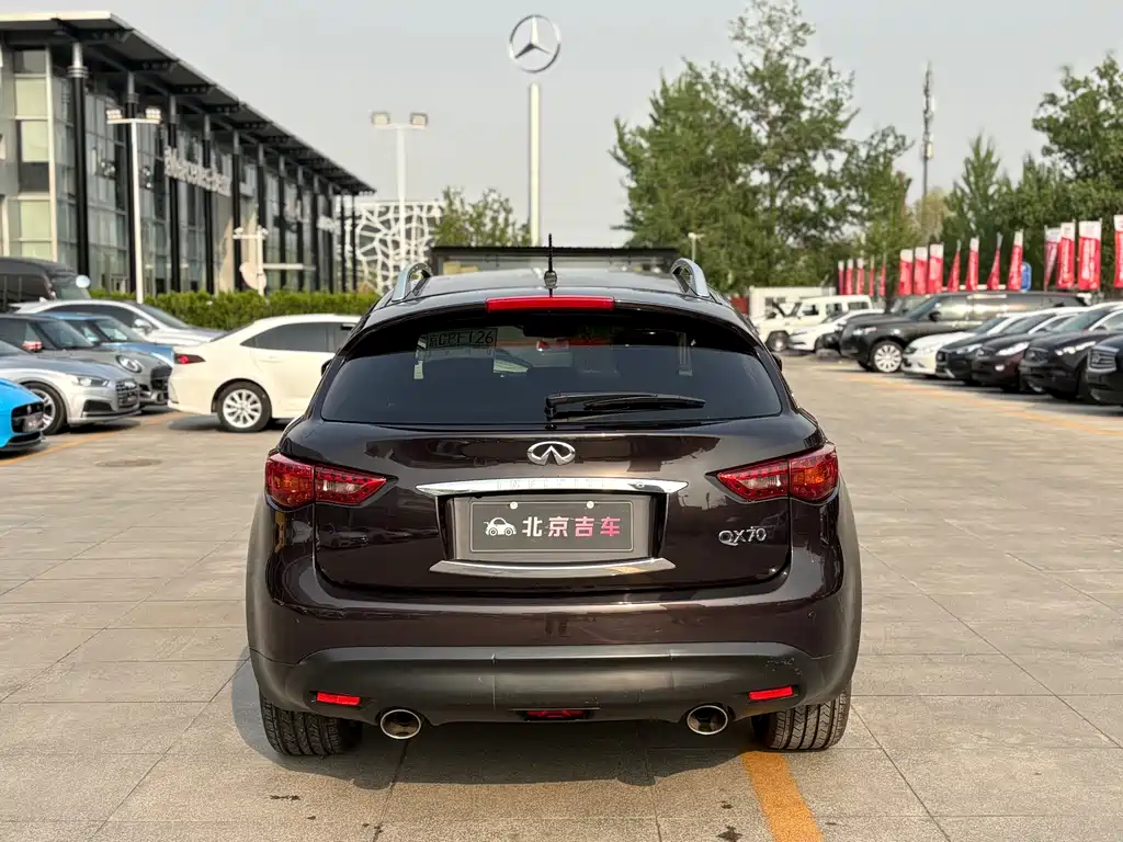 Infiniti Infiniti QX70 2013 3.7L Standard Edition 2015 - thumbnail 5