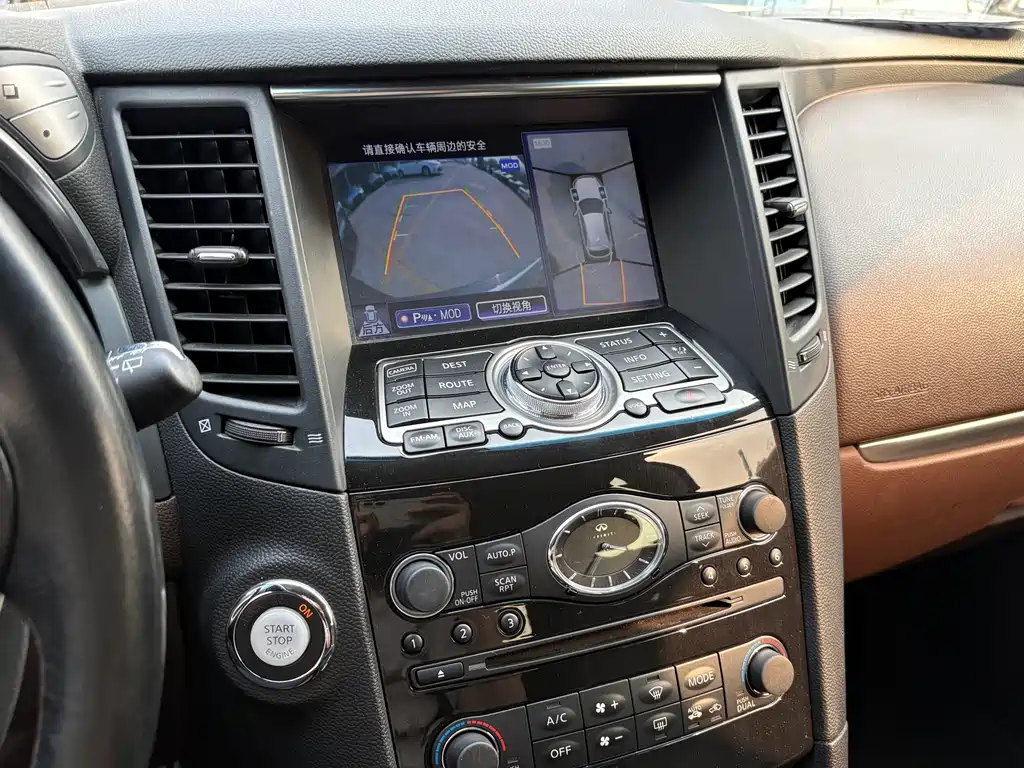 Infiniti Infiniti QX70 2013 3.7L Standard Edition 2015 - thumbnail 17