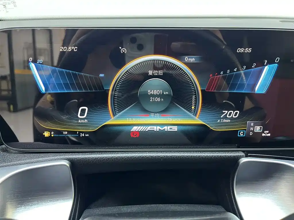Mercedes-Benz Mercedes-Benz GLB AMG 2023 AMG GLB 35 4MATIC 2023 - thumbnail 11