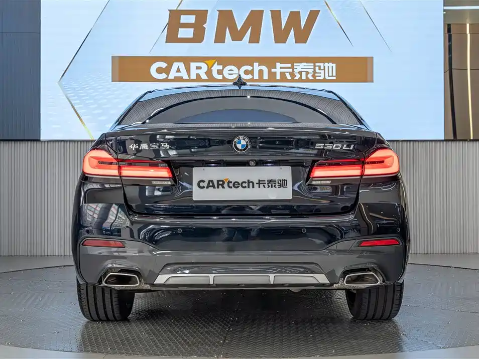 BMW BMW 5 Series 2023 530Li Leading Model M Sport Package 2024 - thumbnail 3