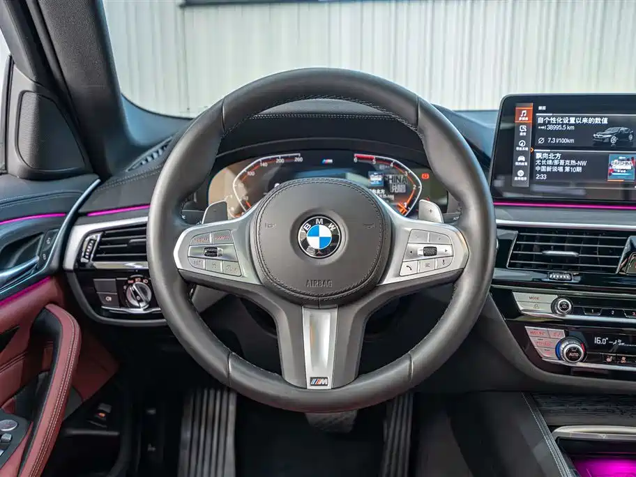 BMW BMW 5 Series 2023 530Li Leading Model M Sport Package 2024 - thumbnail 14