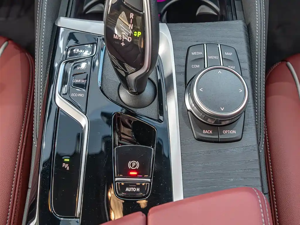 BMW BMW 5 Series 2023 530Li Leading Model M Sport Package 2024 - thumbnail 21