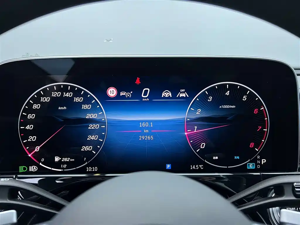 Mercedes-Benz Mercedes-Benz E-Class 2024 E 300 L Luxury Model 2024 - thumbnail 14
