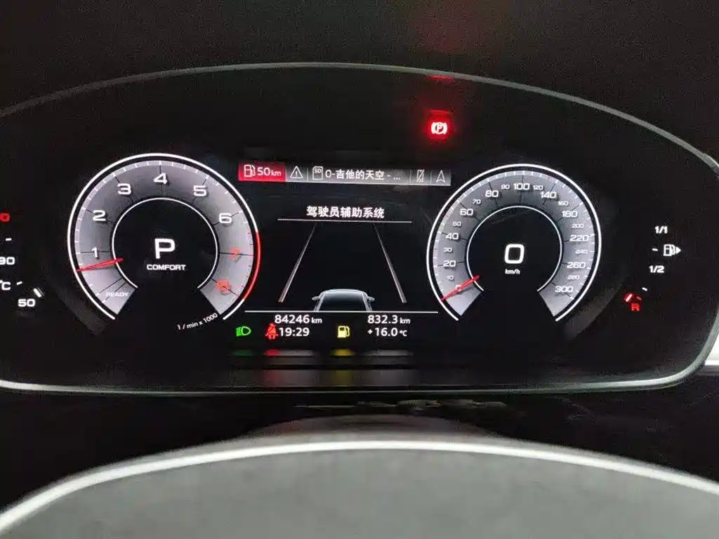Audi 2019 Audi A8L 50 TFSI quattro Comfort Line Plus 2020 - thumbnail 2
