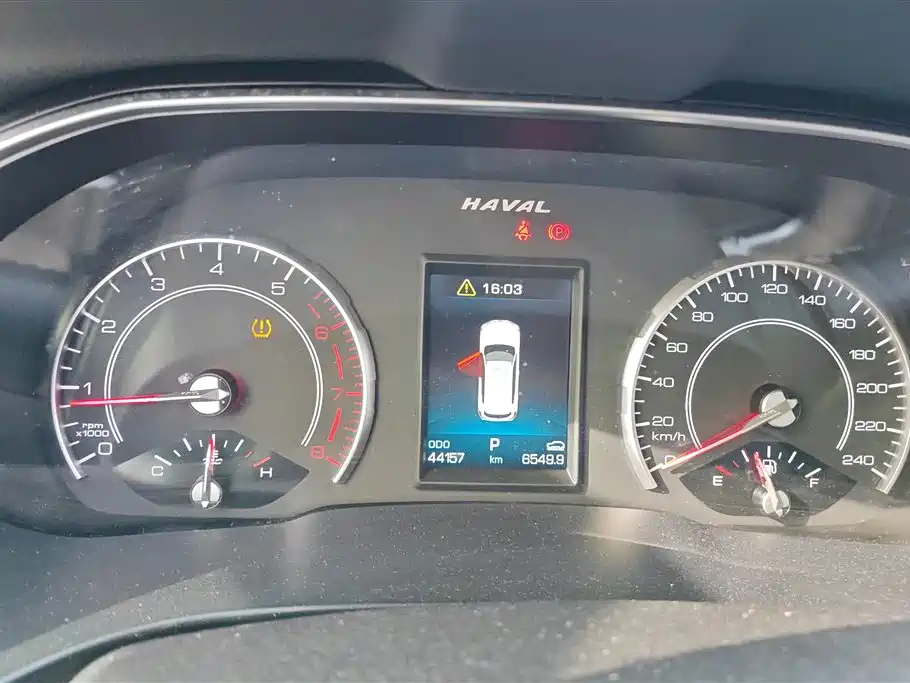 Haval Haval H6 2021 1.5T Automatic Urban Edition 2020 - thumbnail 14