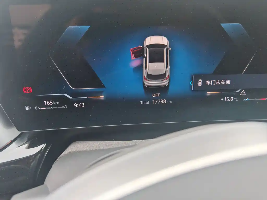 BMW BMW X1 2024 sDrive25Li X Design Package 2024 - thumbnail 9