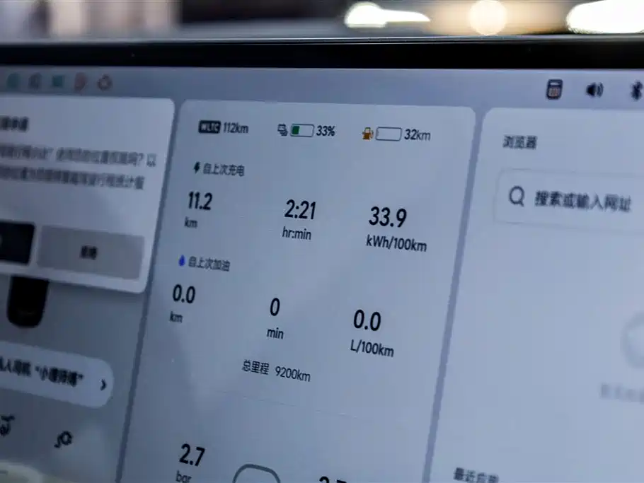 Li Auto Li L7 2025 Ultra Smart Refresh Edition 2025 - thumbnail 13