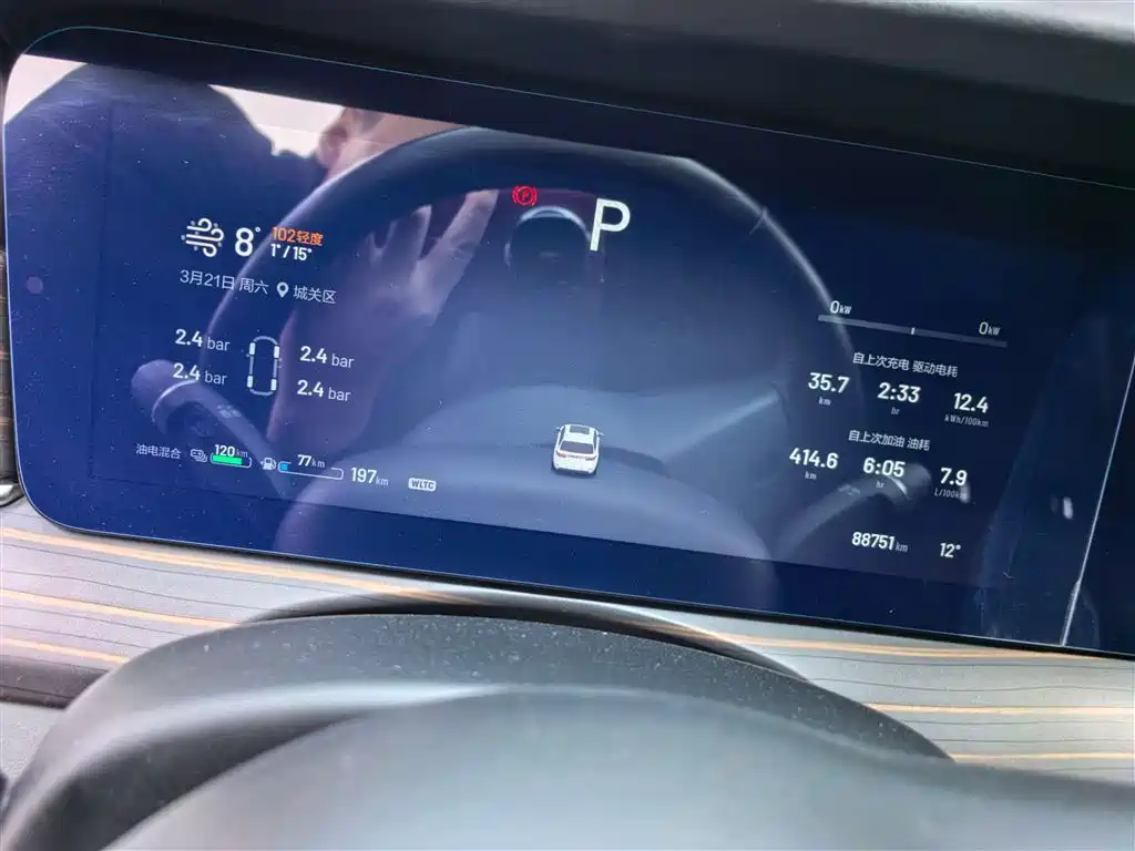 Li Auto Li ONE 2021 Extended Range 6-Seat Version 2021 - thumbnail 4