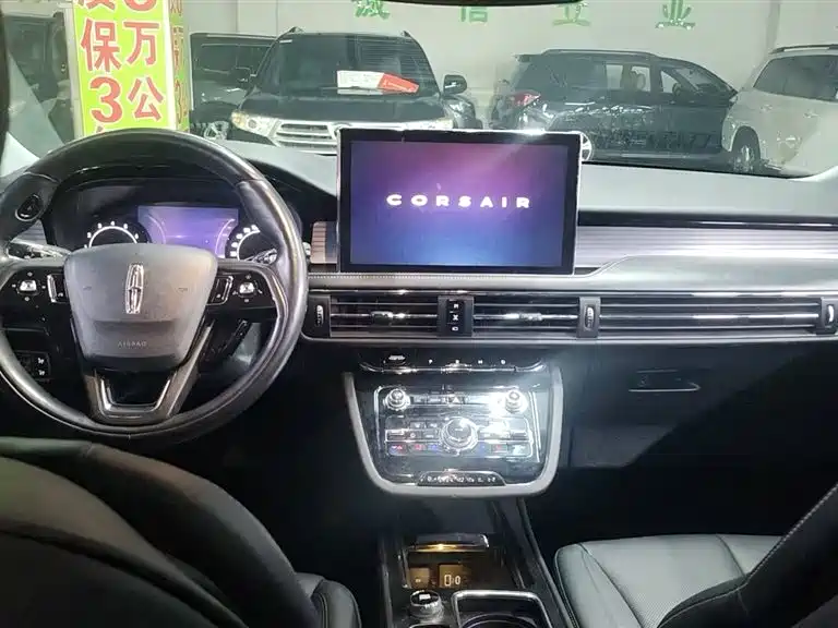 Lincoln Liberator 2021 2.0T Two-Wheel Drive Premium Edition 2021 - thumbnail 7