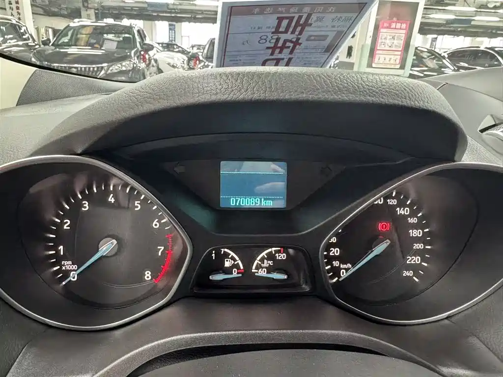 Ford Ford Escape 2019 EcoBoost 180 2WD Platinum Edition China VI 2021 - thumbnail 6