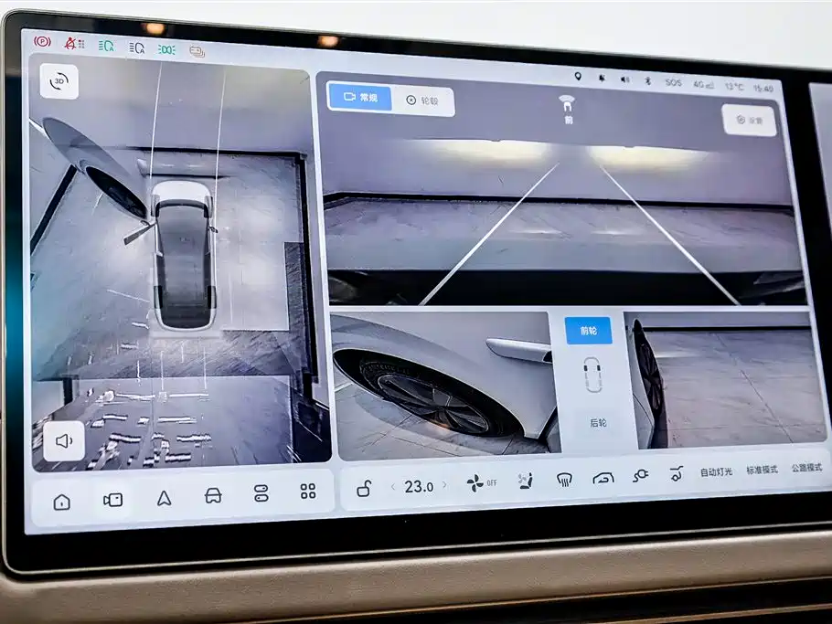 Li Auto Li Auto i8 2025 Standard Edition 2025 - thumbnail 16