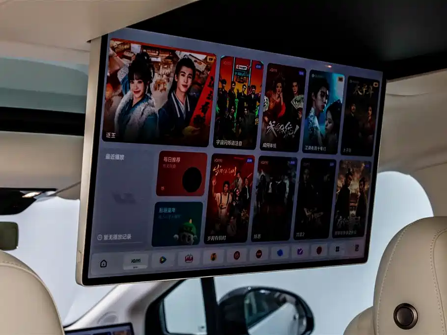 Li Auto Li Auto i8 2025 Standard Edition 2025 - thumbnail 22