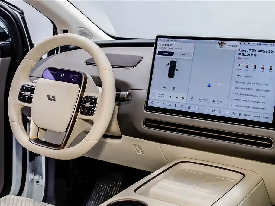 Li Auto Li Auto i8 2025 Standard Edition 2025 - thumbnail 29