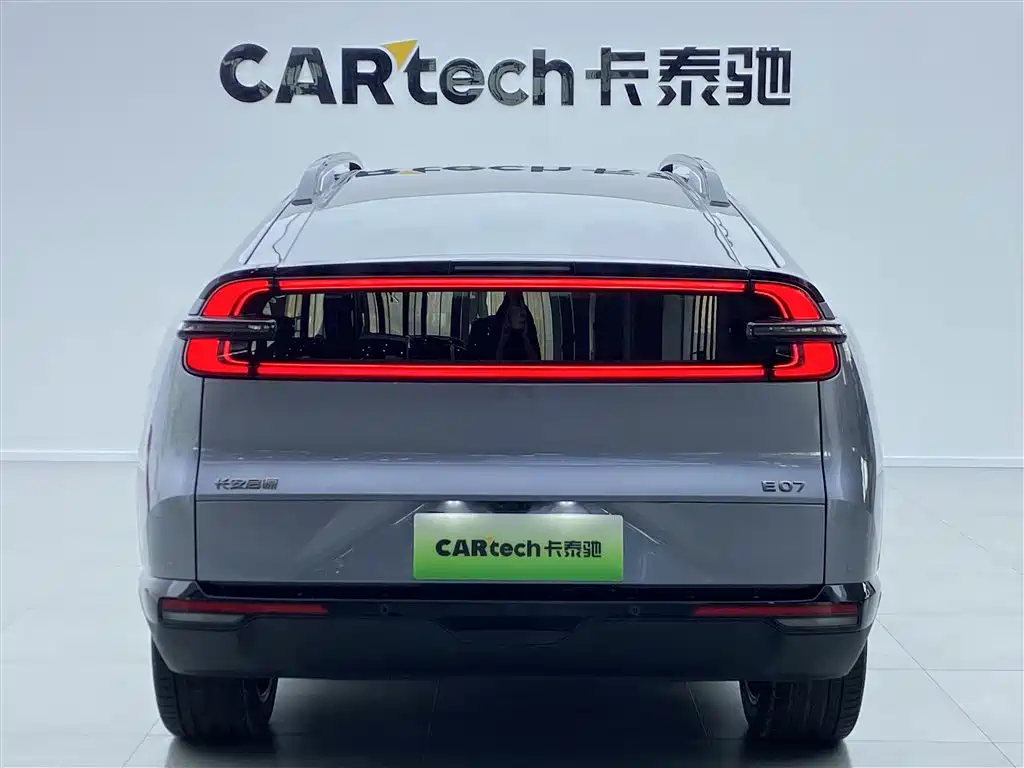 Changan Qiyuan Changan Qiyuan E07 2025 Pure Electric AWD 90kWh Dacheng Edition 2026 - thumbnail 4