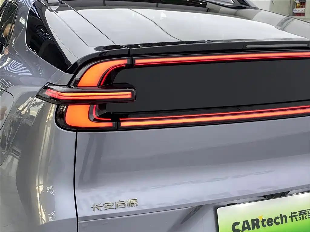 Changan Qiyuan Changan Qiyuan E07 2025 Pure Electric AWD 90kWh Dacheng Edition 2026 - thumbnail 7