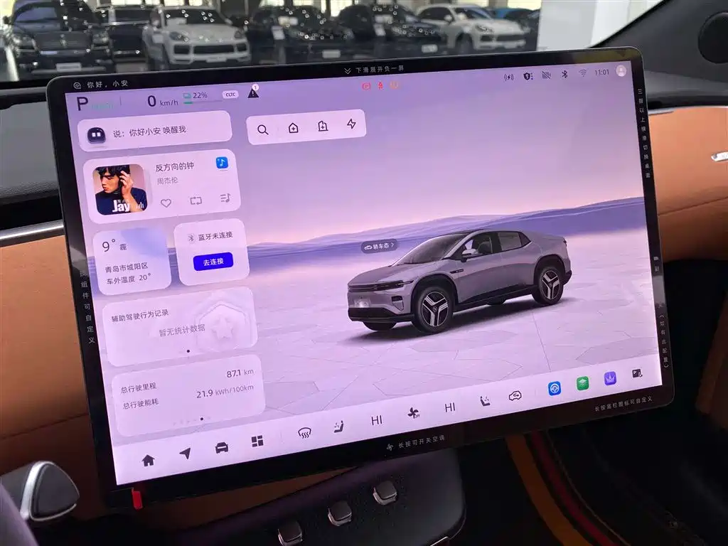 Changan Qiyuan Changan Qiyuan E07 2025 Pure Electric AWD 90kWh Dacheng Edition 2026 - thumbnail 28