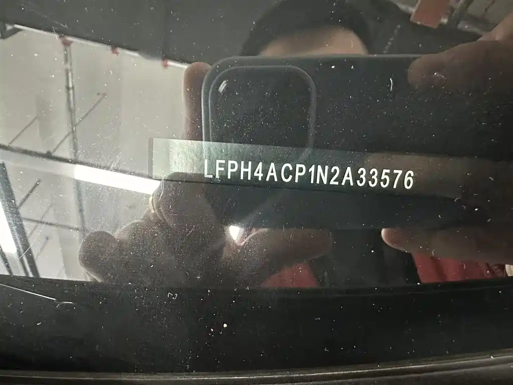Hongqi Hongqi H5 2023 2.0T Automatic Intelligent Flag Smooth Version 2023 - thumbnail 10