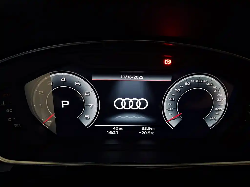 Audi Audi A8 2025 A8L 50 TFSI quattro Premium Selection 2026 - thumbnail 14