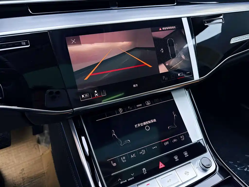 Audi Audi A8 2025 A8L 50 TFSI quattro Premium Selection 2026 - thumbnail 21