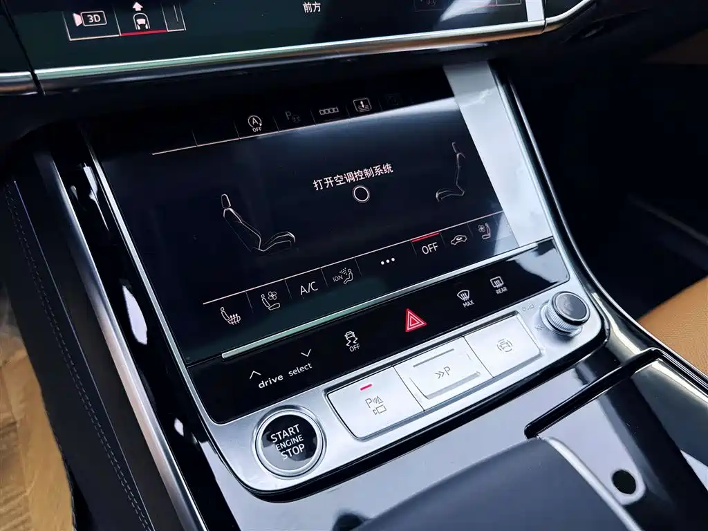 Audi Audi A8 2025 A8L 50 TFSI quattro Premium Selection 2026 - thumbnail 23